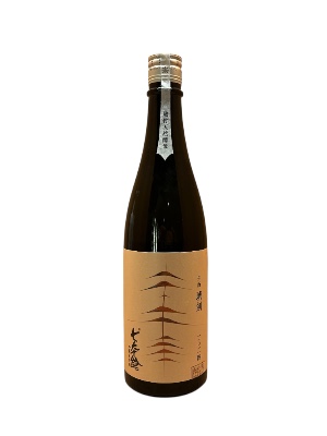 越前酒乃店はやし